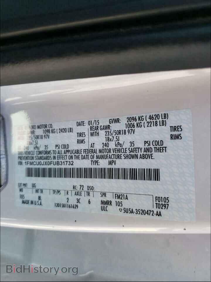 2015 FORD ESCAPE - VIN: 1FMCU0JX0FUB31732 - Фото 10
