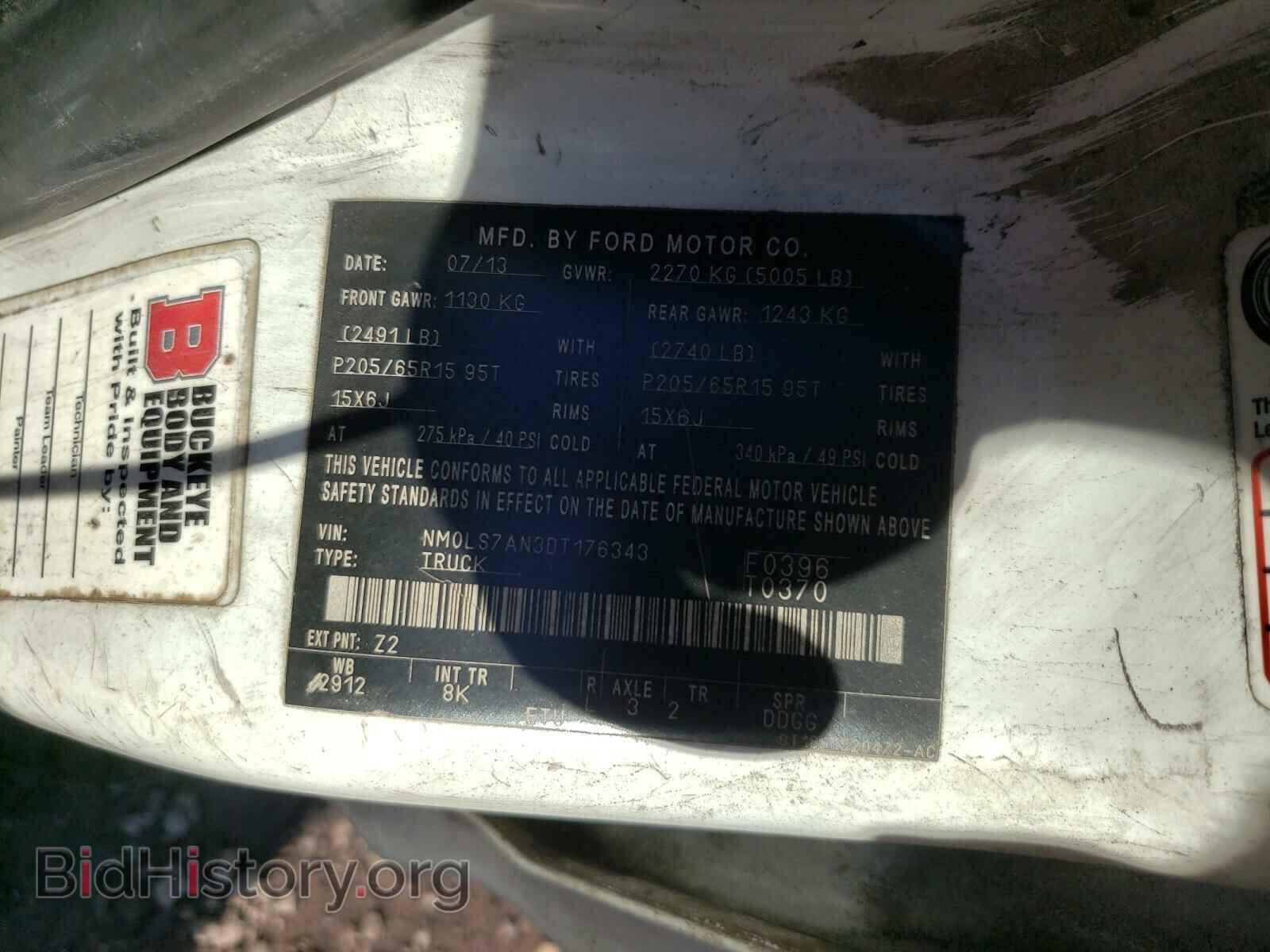 2013 FORD TRANSIT CO - VIN: NM0LS7AN3DT176343 - Фото 10