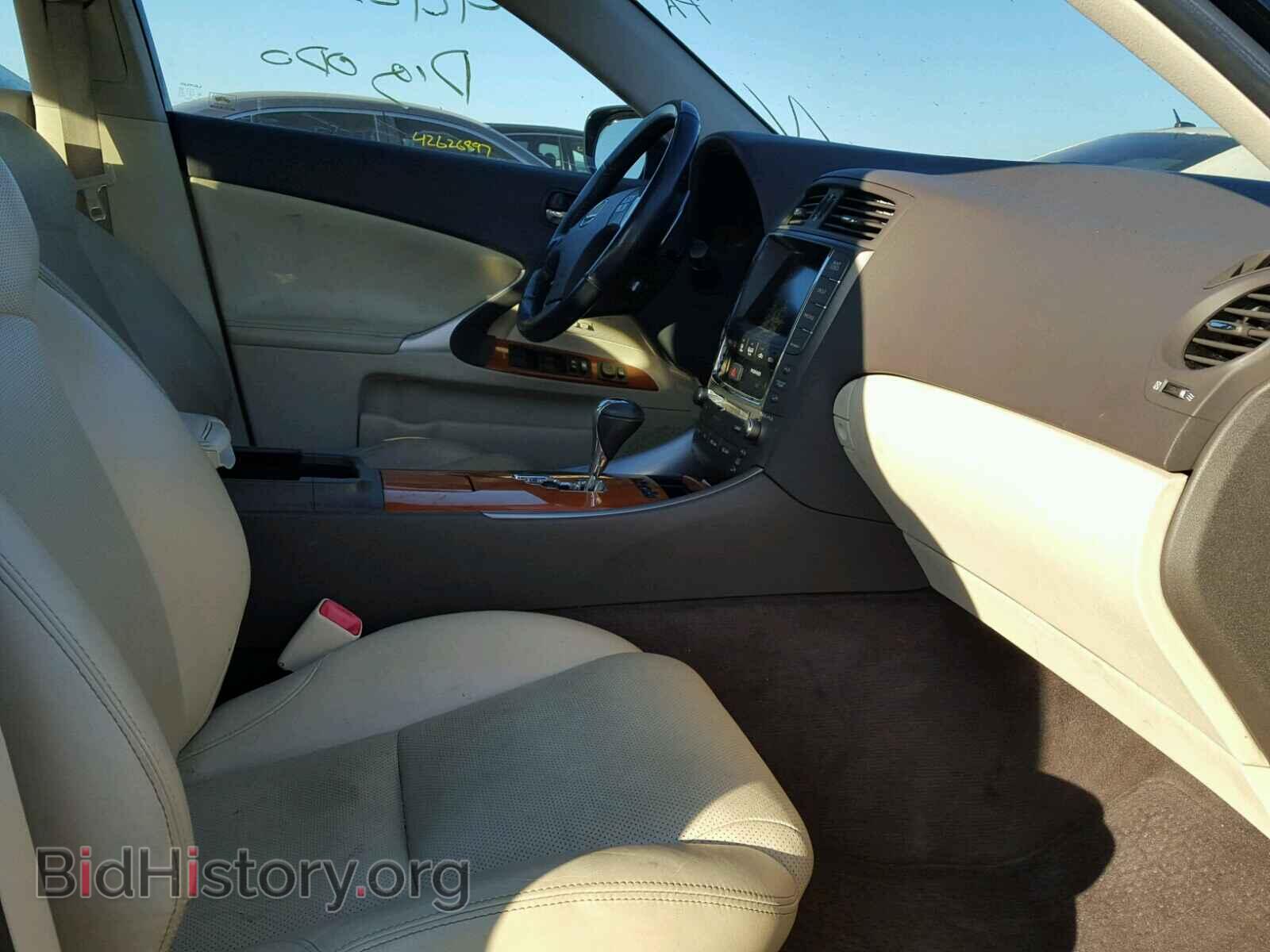 2009 LEXUS IS 250 - VIN: JTHCK262792030771 - Фото 5