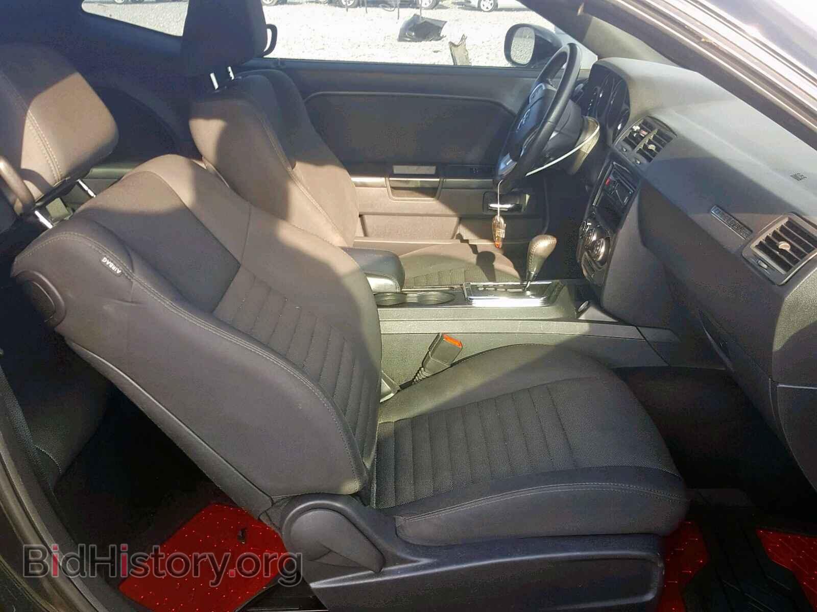 2013 DODGE CHALLENGER - VIN: 2C3CDYAG4DH628113 - Фото 5
