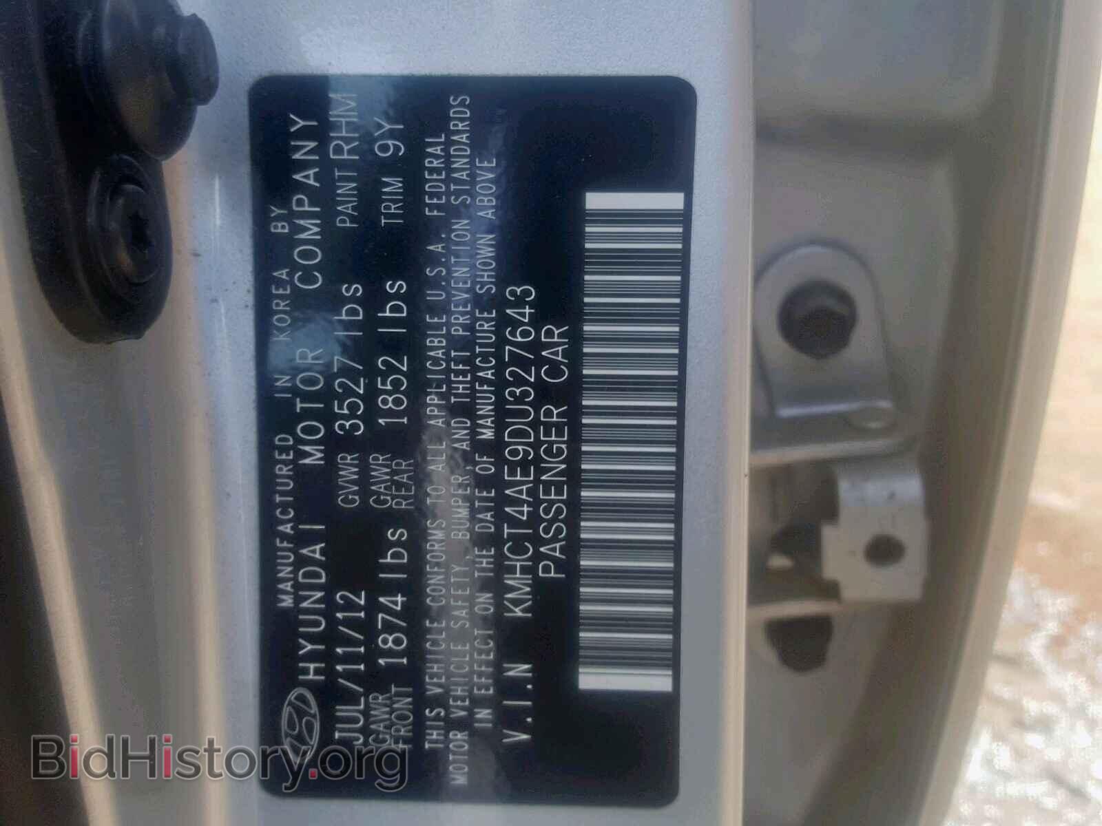 2013 HYUNDAI ACCENT - VIN: KMHCT4AE9DU327643 - Фото 10