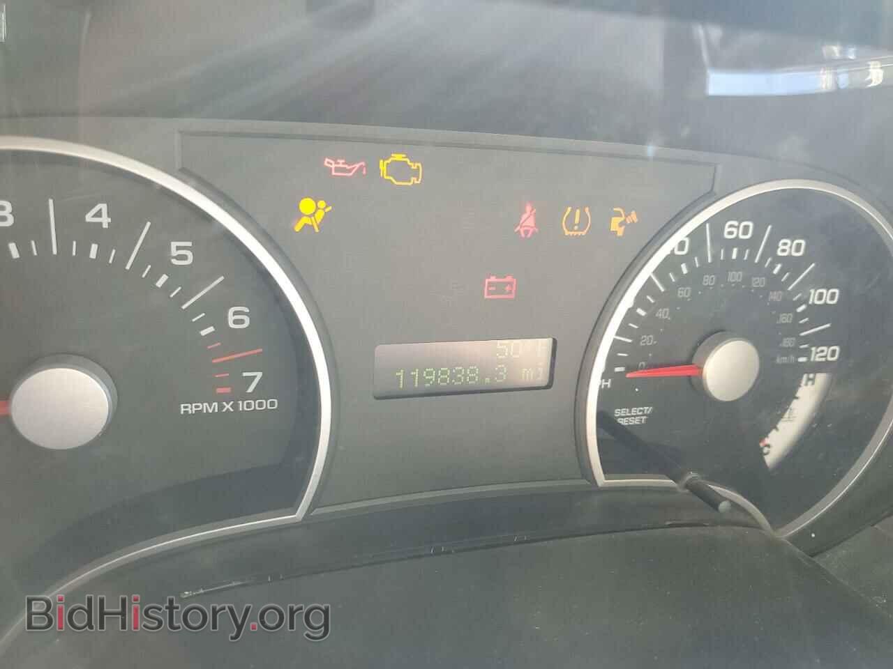 2007 FORD EXPLORER - VIN: 1FMEU73E87UB60846 - Photo 9