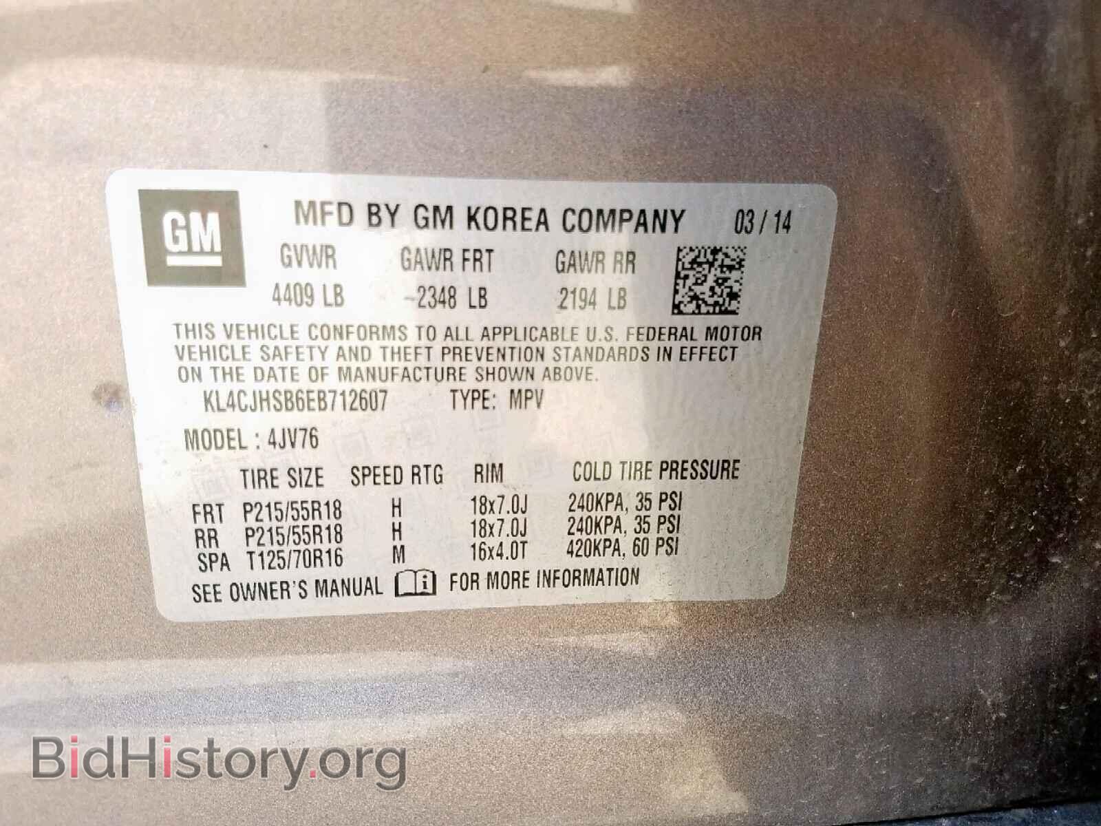 2014 BUICK ENCORE PRE - VIN: KL4CJHSB6EB712607 - Photo 10