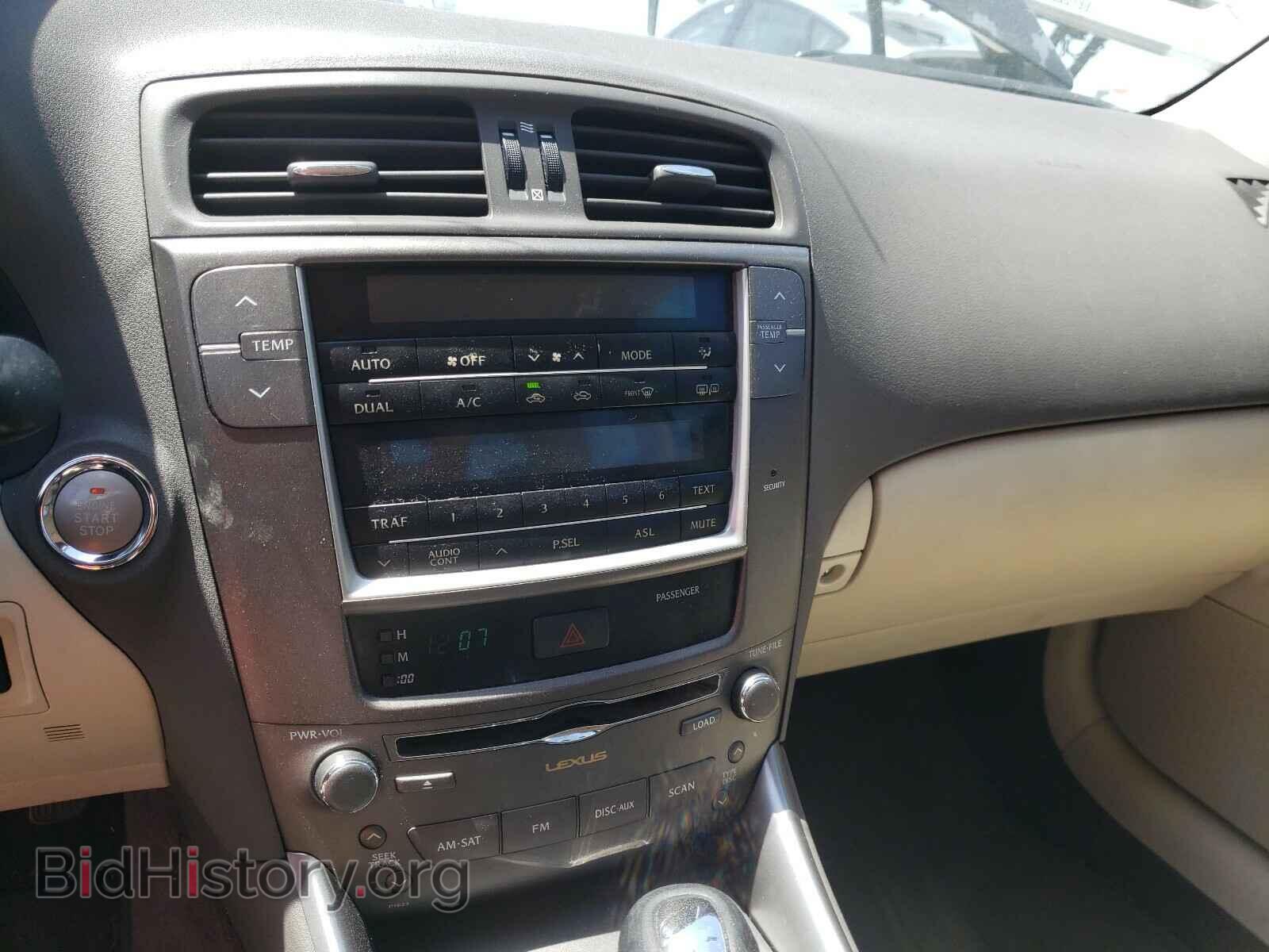 2009 LEXUS IS - VIN: JTHBK262495091330 - Фото 9