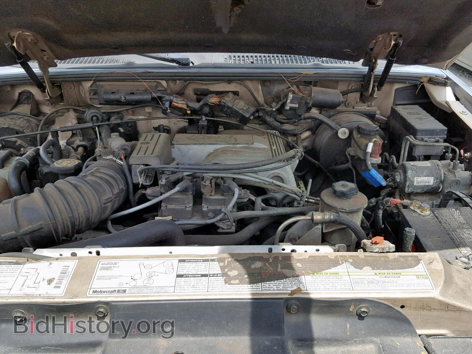 1997 FORD EXPLORER - VIN: 1FMDU32P3VZA66848 - Фото 7