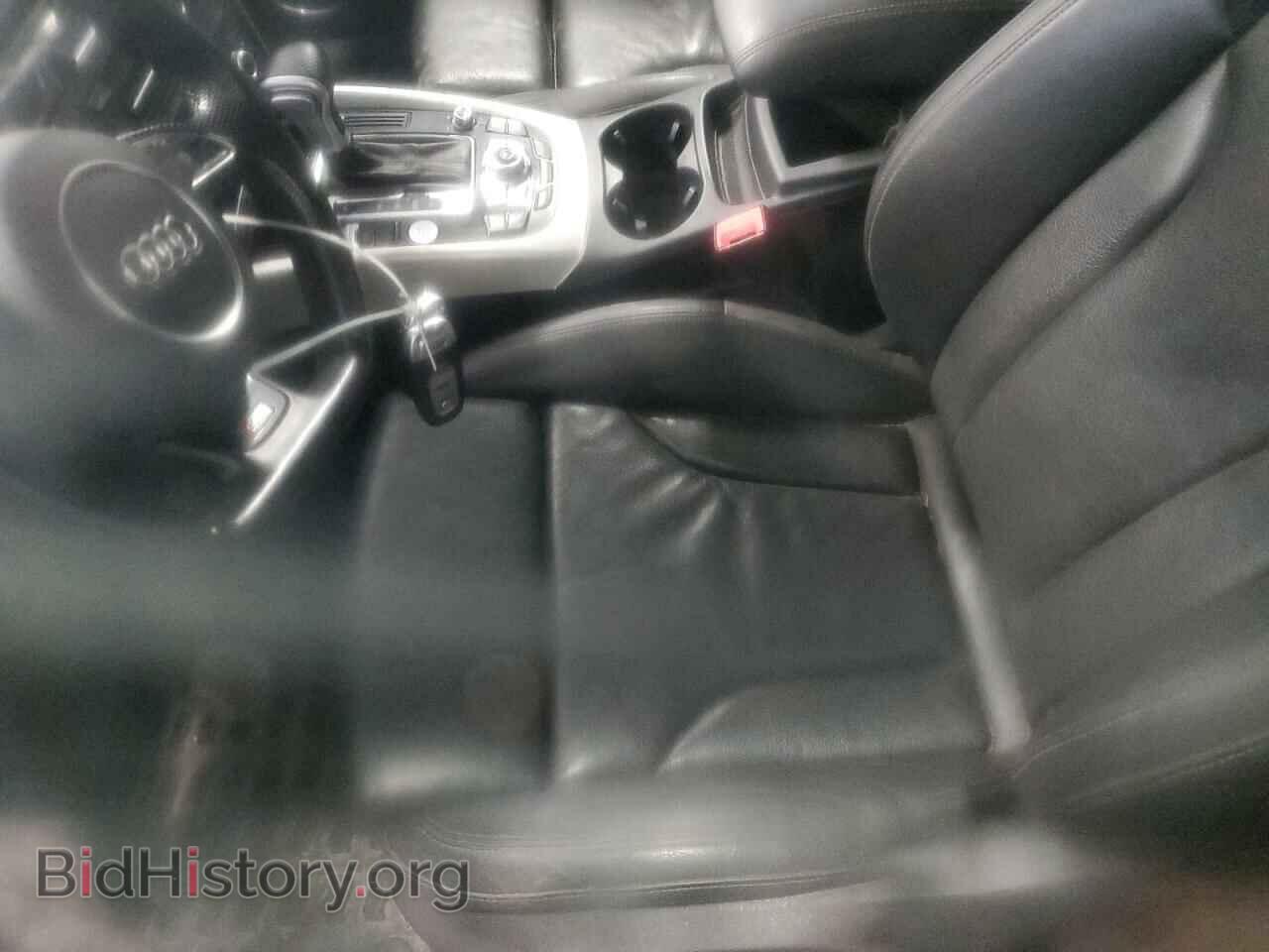 2013 AUDI Q5 - VIN: WA1C8DFP4DA057796 - Фото 7