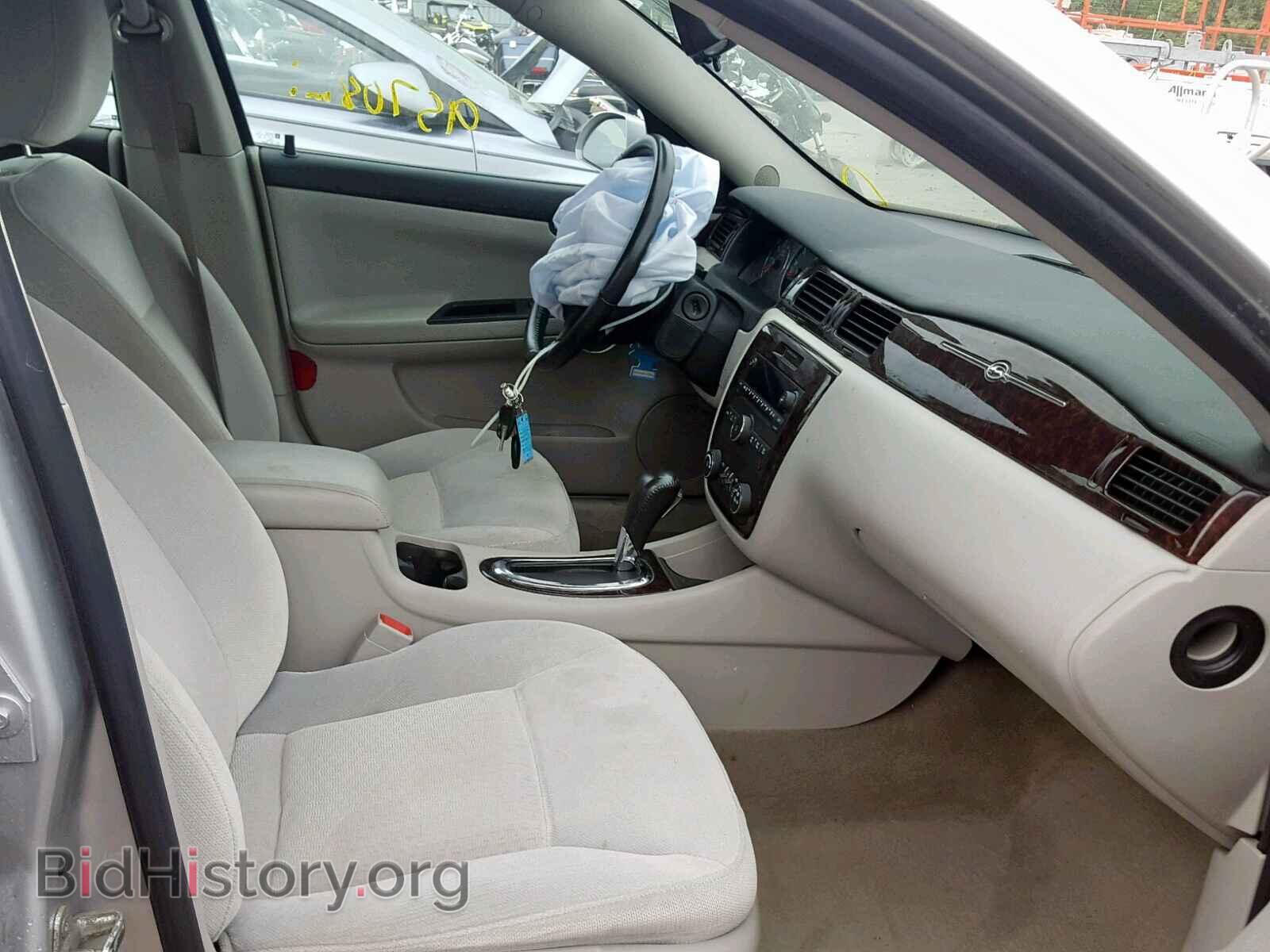 2012 CHEVROLET IMPALA - VIN: 2G1WG5E34C1285745 - Фото 5