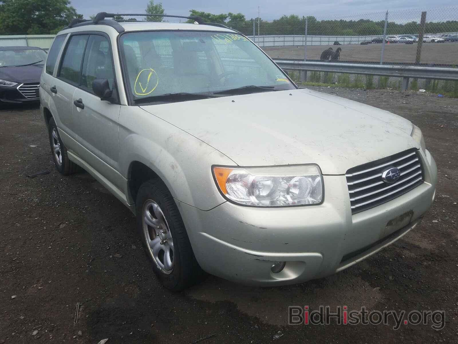 Photo JF1SG63627H713118 - SUBARU FORESTER 2007