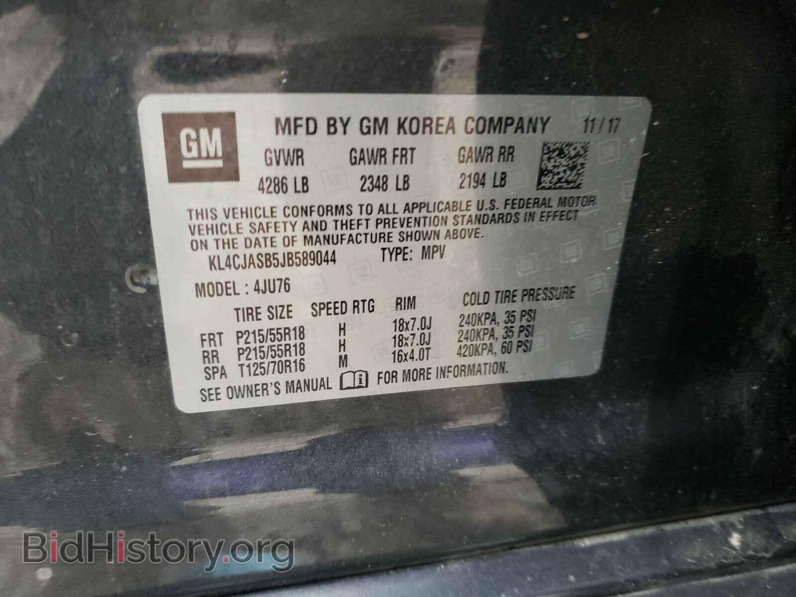 2018 BUICK ENCORE - VIN: KL4CJASB5JB589044 - Photo 10