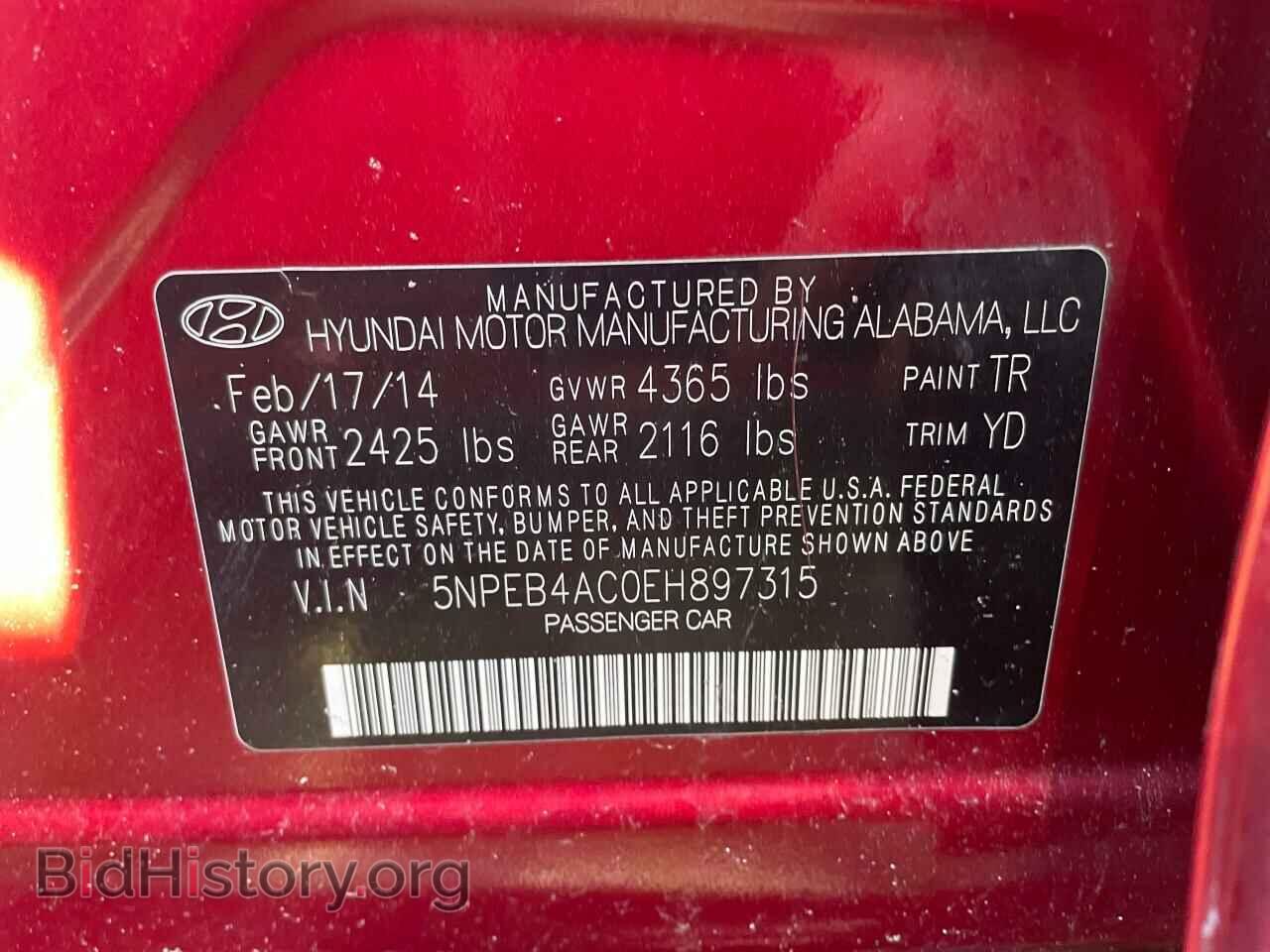 2014 HYUNDAI SONATA - VIN: 5NPEB4AC0EH897315 - Фото 10
