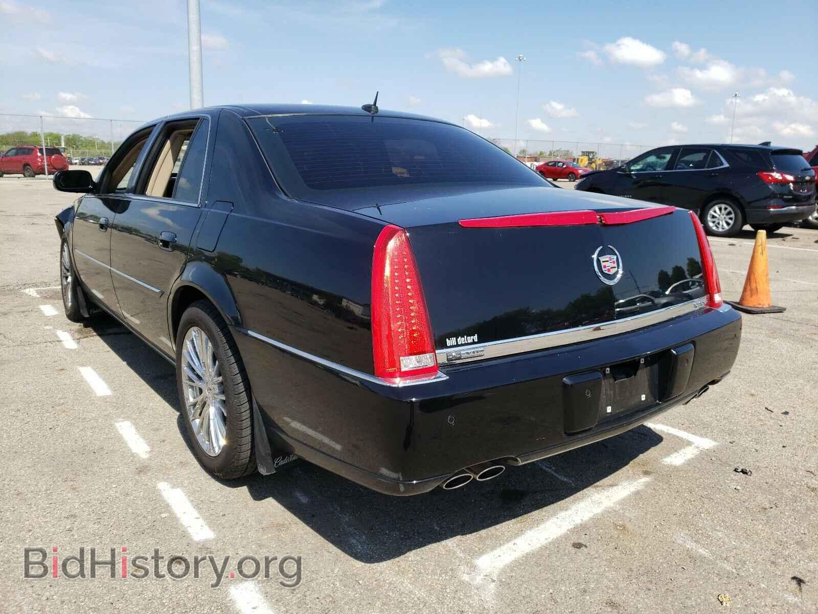 2008 CADILLAC DTS - VIN: 1G6KD57Y08U125366 - Фото 3