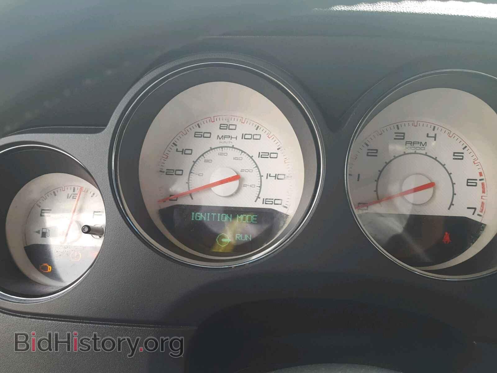 2012 DODGE CHALLENGER - VIN: 2C3CDYBT2CH246401 - Фото 8