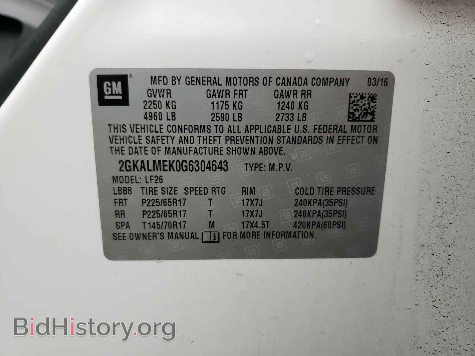2016 GMC TERRAIN - VIN: 2GKALMEK0G6304643 - Photo 10
