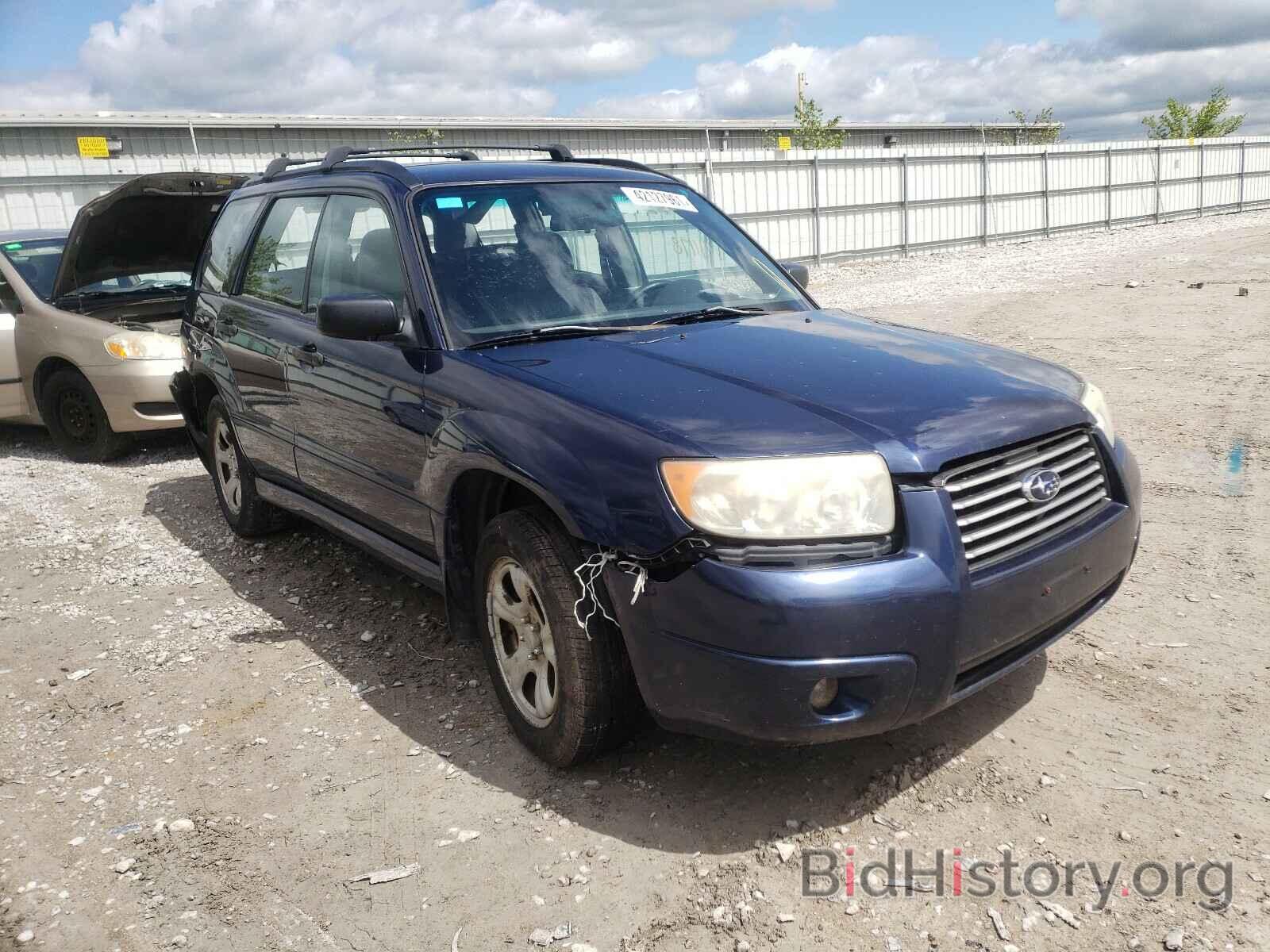 Photo JF1SG63676H715980 - SUBARU FORESTER 2006