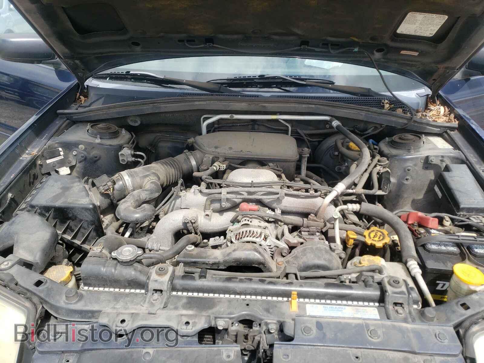 2006 SUBARU FORESTER - VIN: JF1SG63676H715980 - Фото 7
