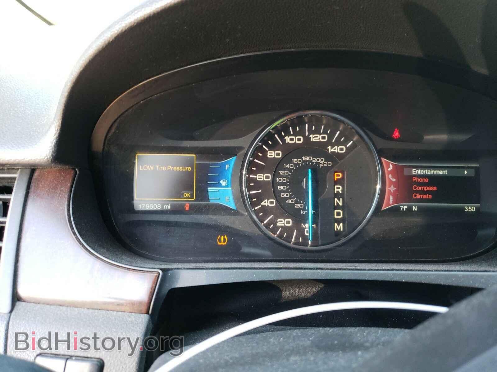 2012 FORD EDGE - VIN: 2FMDK4KC5CBA71333 - Фото 8
