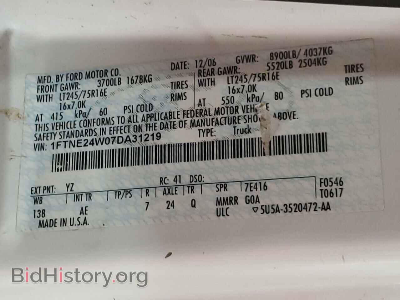 2007 FORD ECONOLINE - VIN: 1FTNE24W07DA31219 - Photo 10
