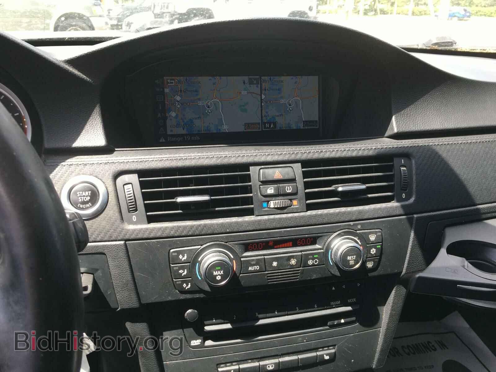 2008 BMW M3 - VIN: WBSWD93578PY40802 - Фото 9