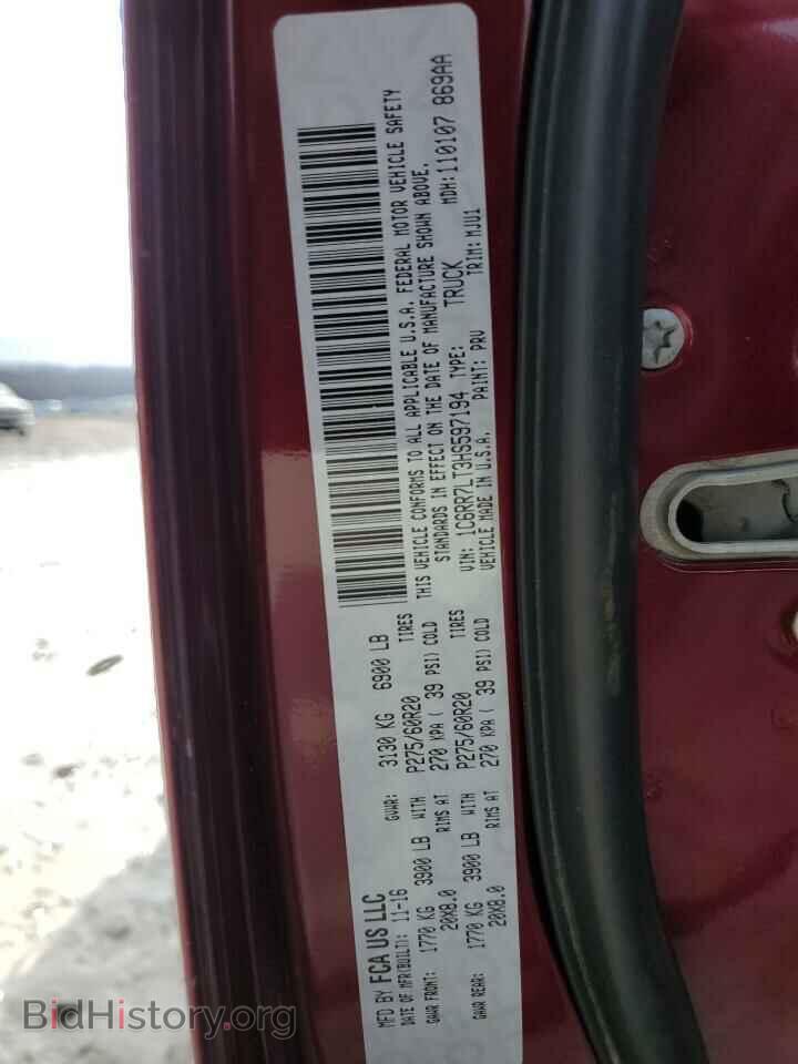 2017 RAM 1500 - VIN: 1C6RR7LT3HS597194 - Фото 12