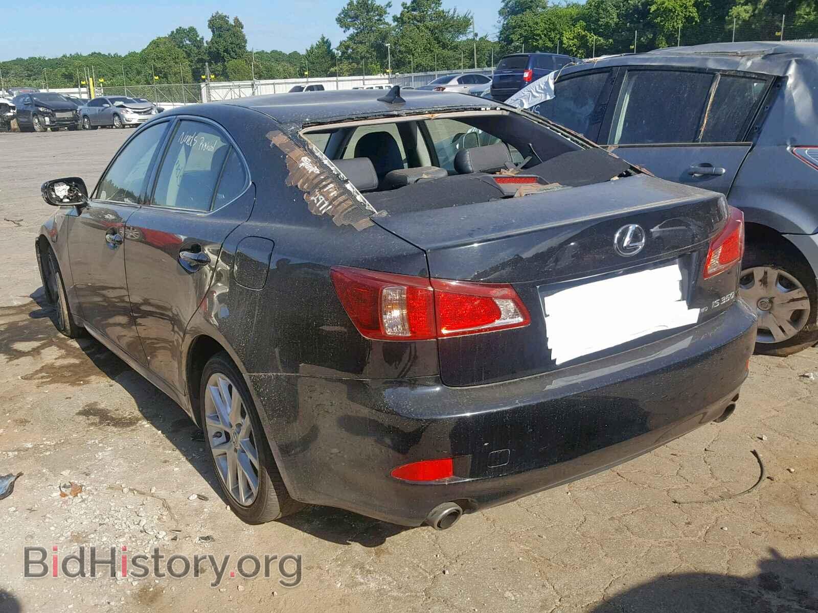 2012 LEXUS IS - VIN: JTHCE5C23C5002971 - Photo 3