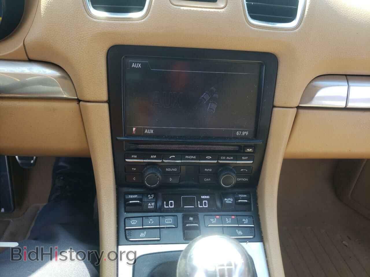 2013 PORSCHE BOXSTER - VIN: WP0CA2A83DS113574 - Фото 9
