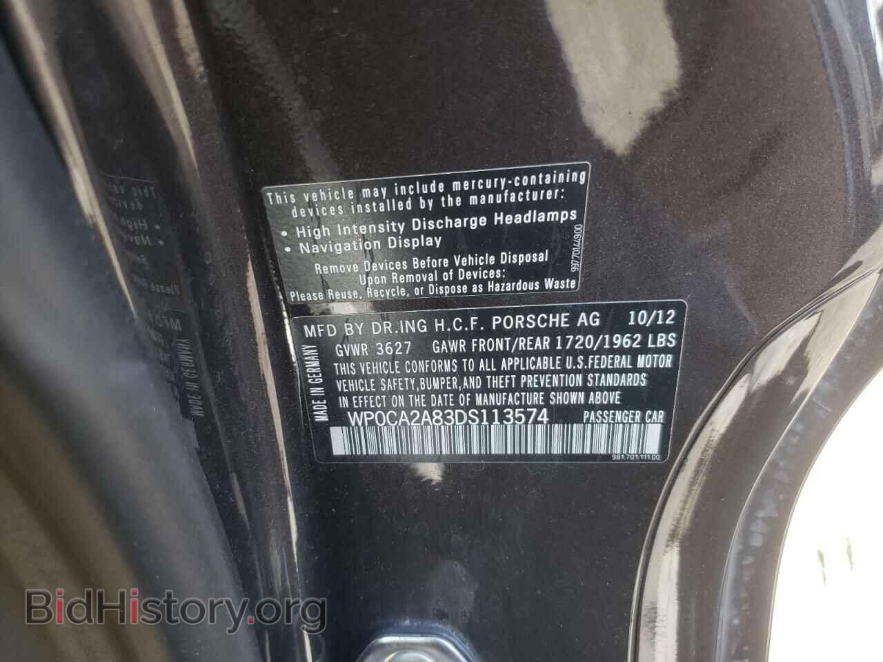 2013 PORSCHE BOXSTER - VIN: WP0CA2A83DS113574 - Фото 10