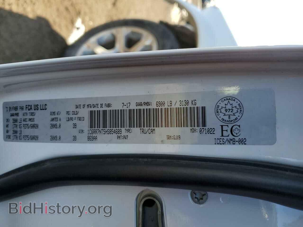 2017 RAM 1500 - VIN: 1C6RR7NT5HS854689 - Фото 13