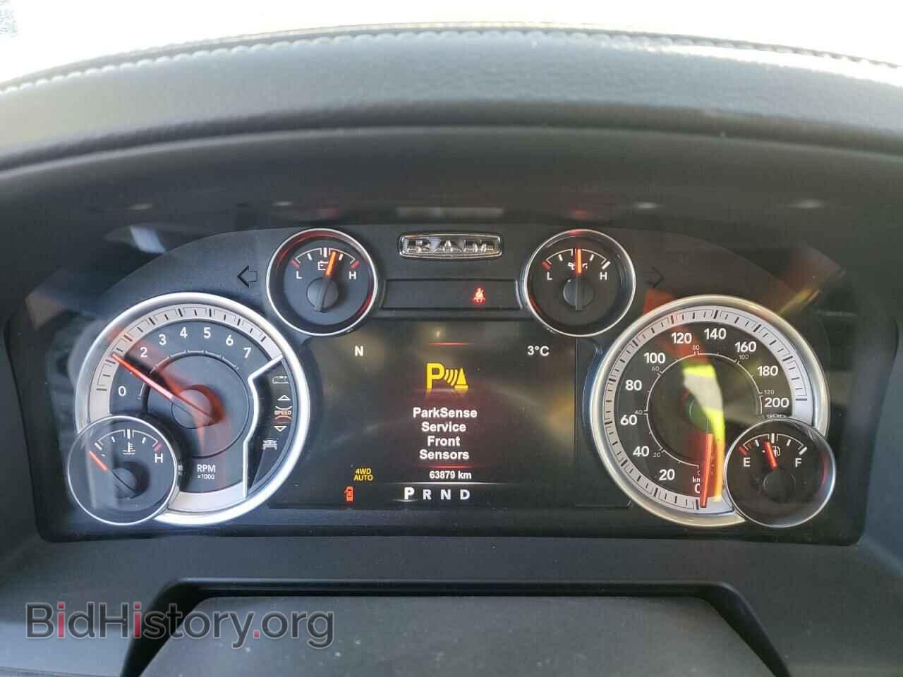 2017 RAM 1500 - VIN: 1C6RR7NT5HS854689 - Фото 9