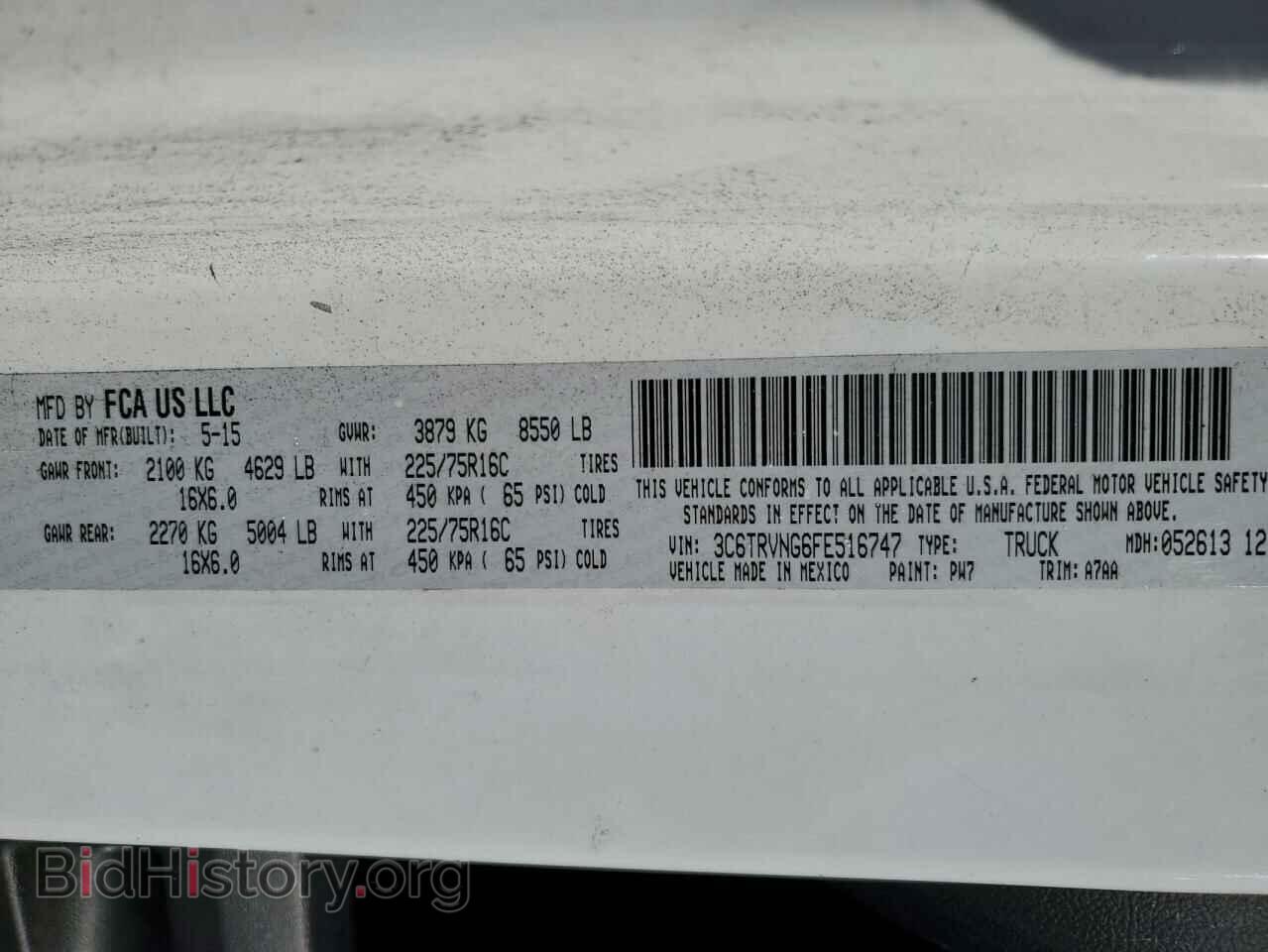 2015 RAM All Models - VIN: 3C6TRVNG6FE516747 - Photo 13