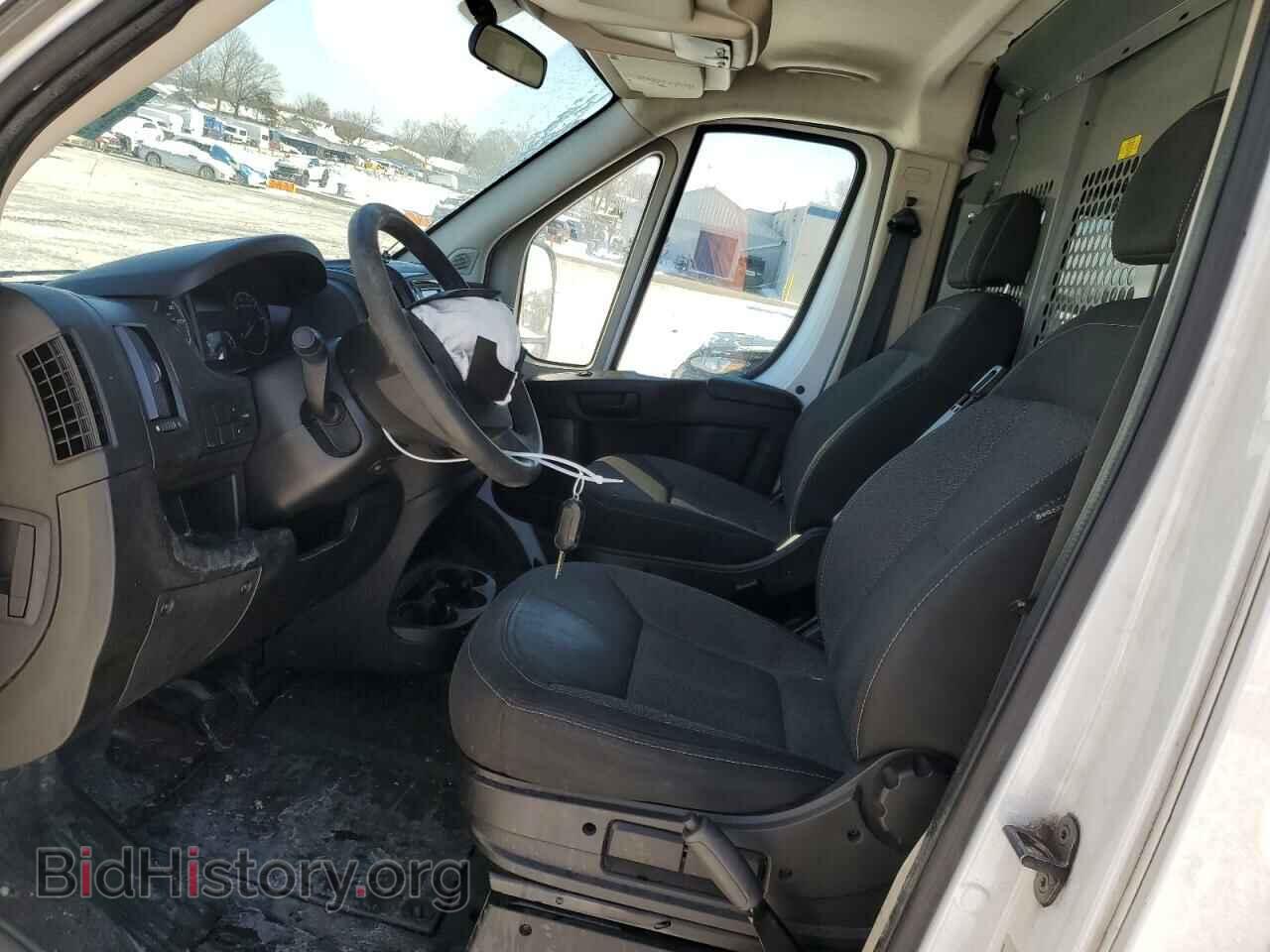 2015 RAM All Models - VIN: 3C6TRVNG6FE516747 - Photo 7
