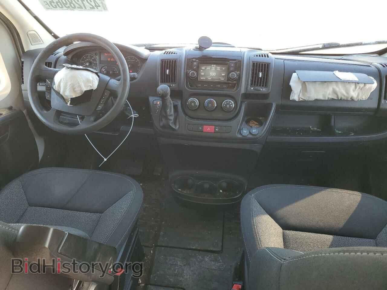 2015 RAM All Models - VIN: 3C6TRVNG6FE516747 - Photo 8