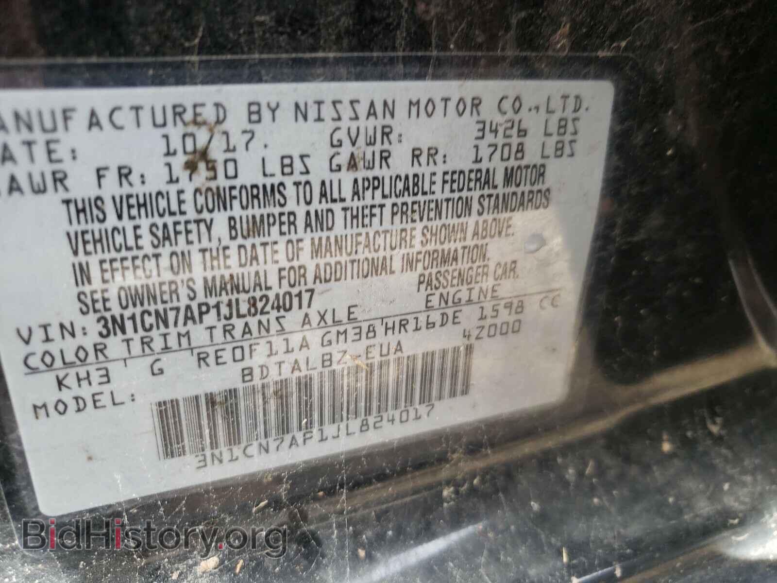 2018 NISSAN VERSA - VIN: 3N1CN7AP1JL824017 - Фото 10