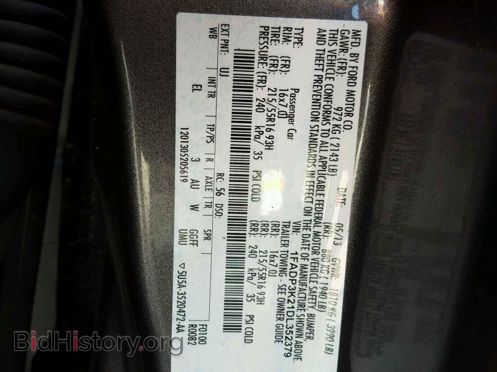 2013 FORD FOCUS - VIN: 1FADP3K21DL352379 - Фото 10