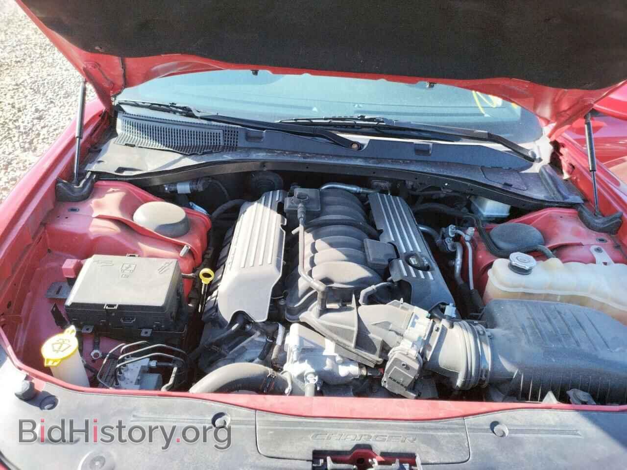 2016 DODGE CHARGER - VIN: 2C3CDXGJ5GH278525 - Фото 7