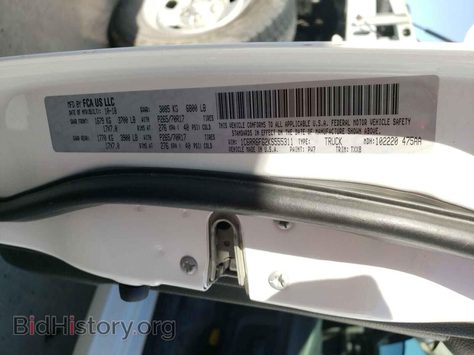 2019 RAM 1500 - VIN: 1C6RR6FG2KS555311 - Фото 10
