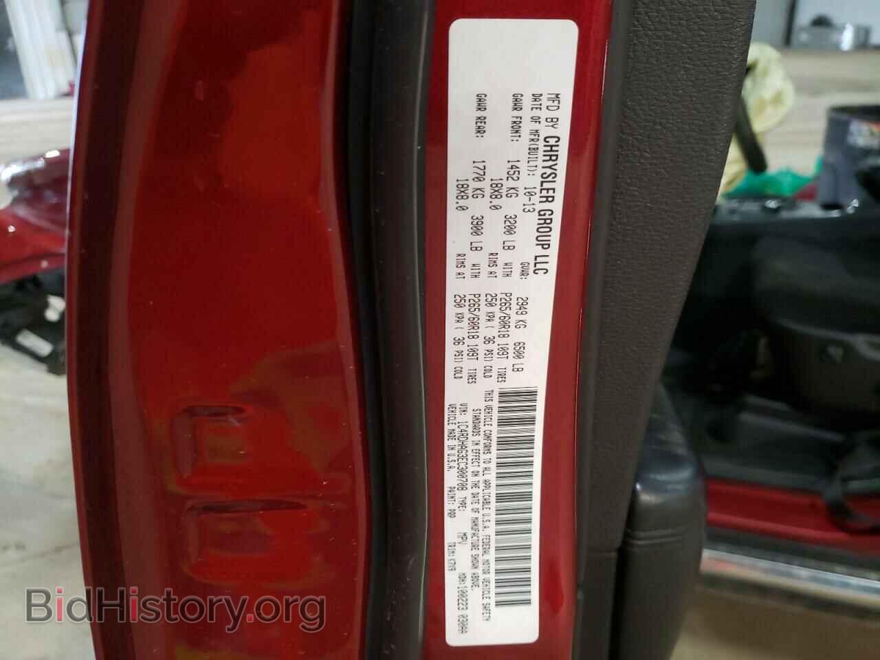2014 DODGE DURANGO - VIN: 1C4RDHAG3EC300708 - Фото 10
