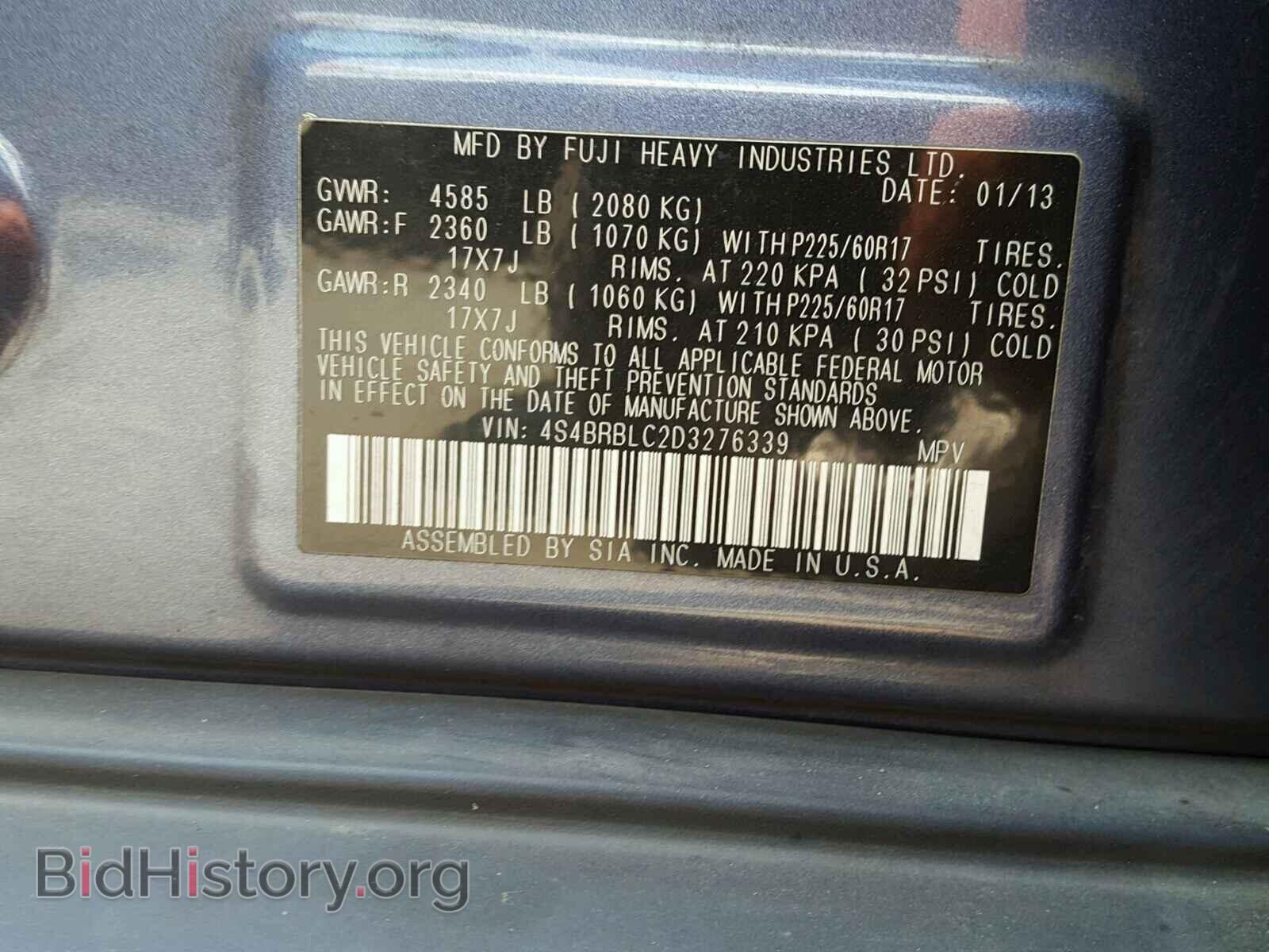 2013 SUBARU OUTBACK - VIN: 4S4BRBLC2D3276339 - Фото 10