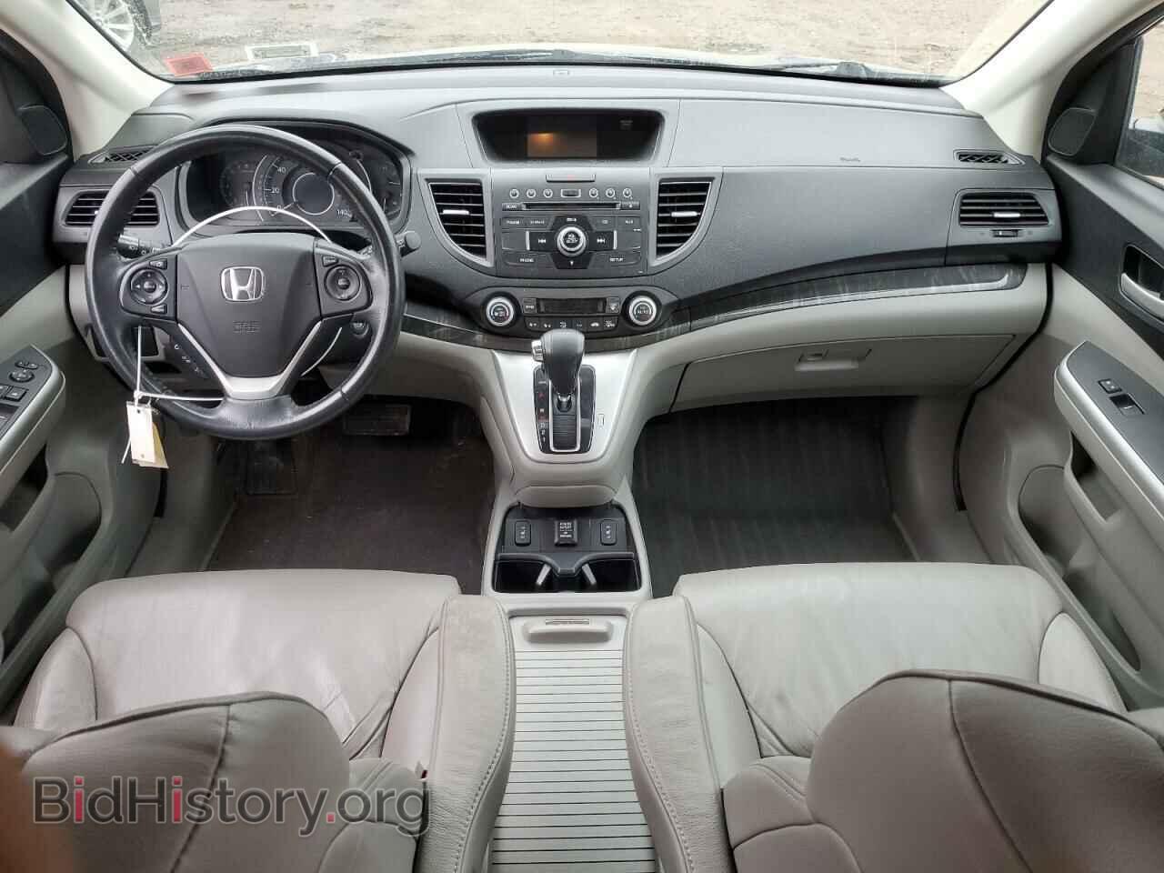2012 HONDA CRV - VIN: 5J6RM4H78CL066765 - Фото 8