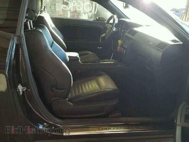 2010 DODGE CHALLENGER - VIN: 2B3CJ4DVXAH109636 - Photo 5