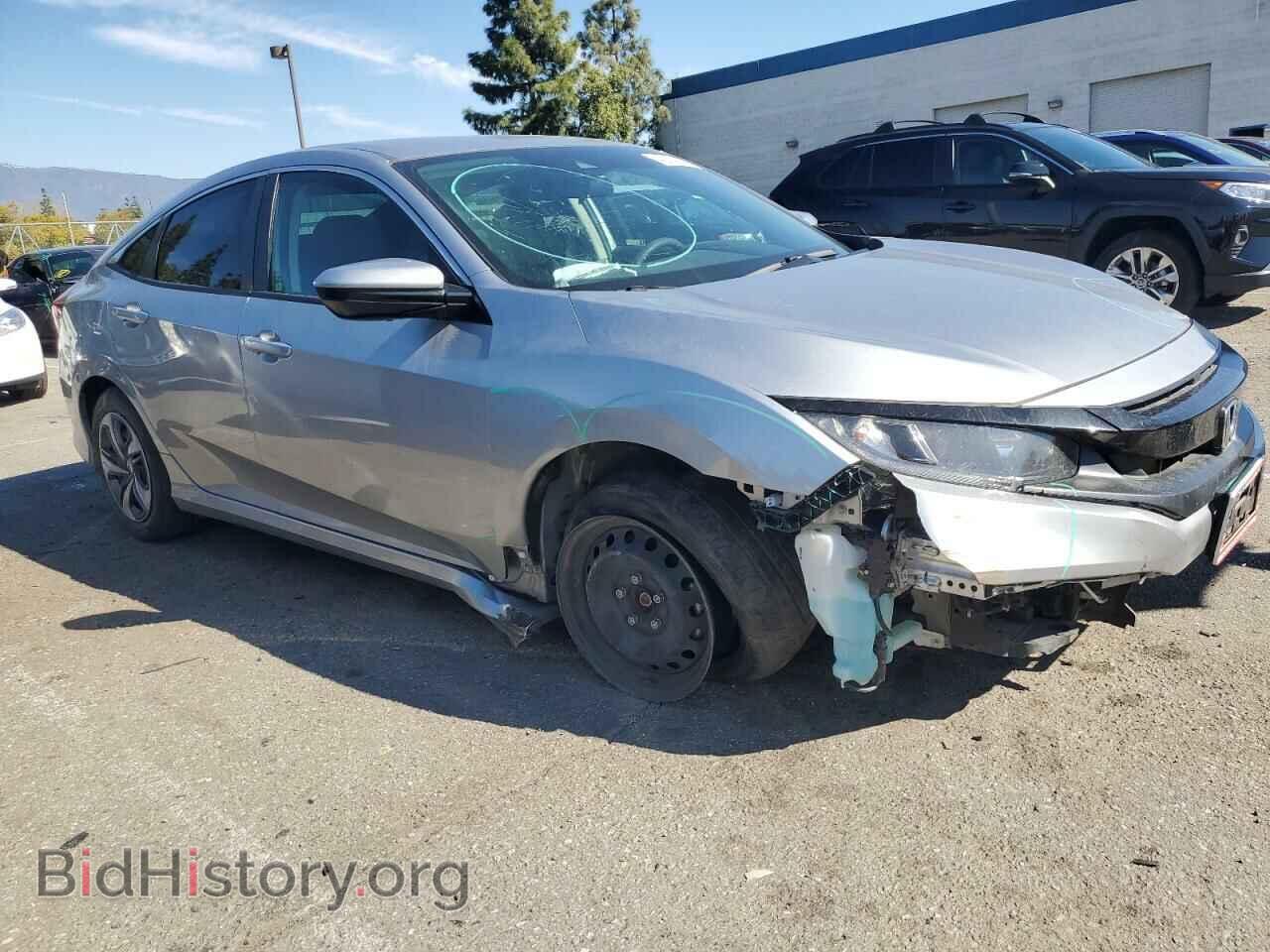 2021 HONDA CIVIC - VIN: 2HGFC2F60MH556174 - Фото 4