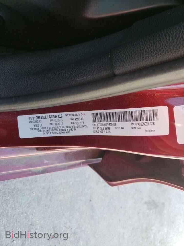 2015 CHRYSLER 200 - VIN: 1C3CCCABXFN536458 - Фото 10