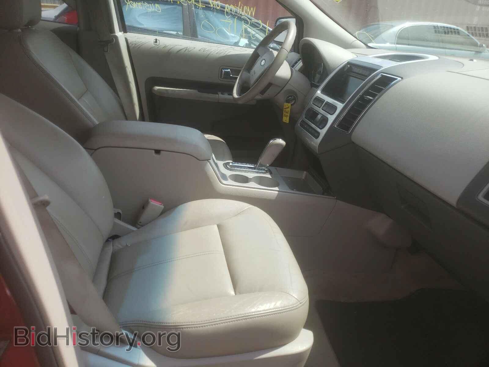 2007 FORD EDGE - VIN: 2FMDK39C87BA30510 - Фото 5
