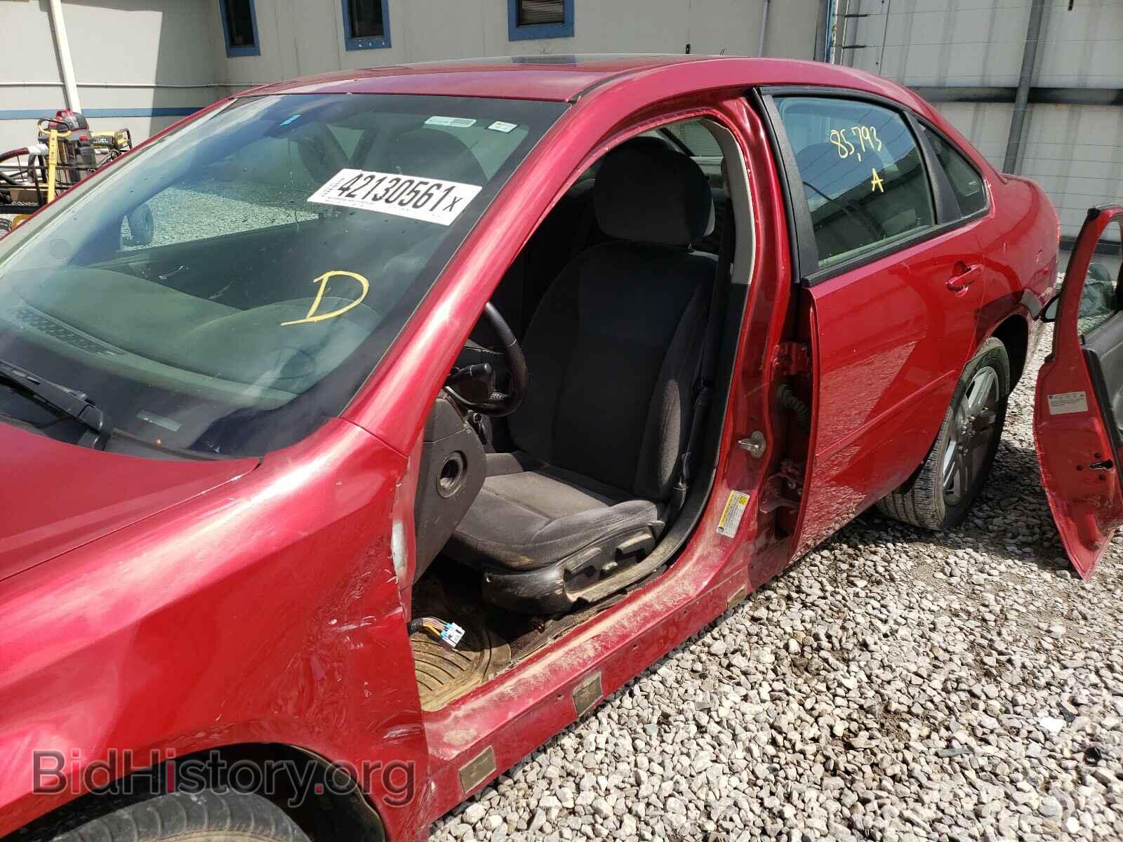 2014 CHEVROLET IMPALA - VIN: 2G1WB5E39E1106374 - Фото 9
