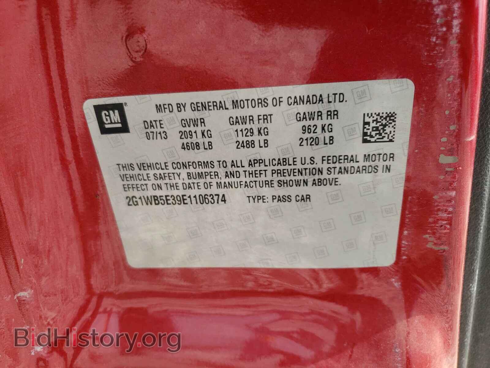 2014 CHEVROLET IMPALA - VIN: 2G1WB5E39E1106374 - Фото 10
