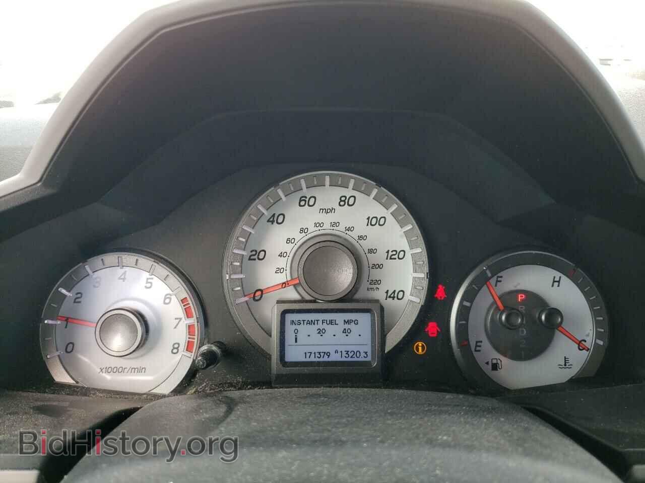 2012 HONDA PILOT - VIN: 5FNYF4H94CB076614 - Фото 9