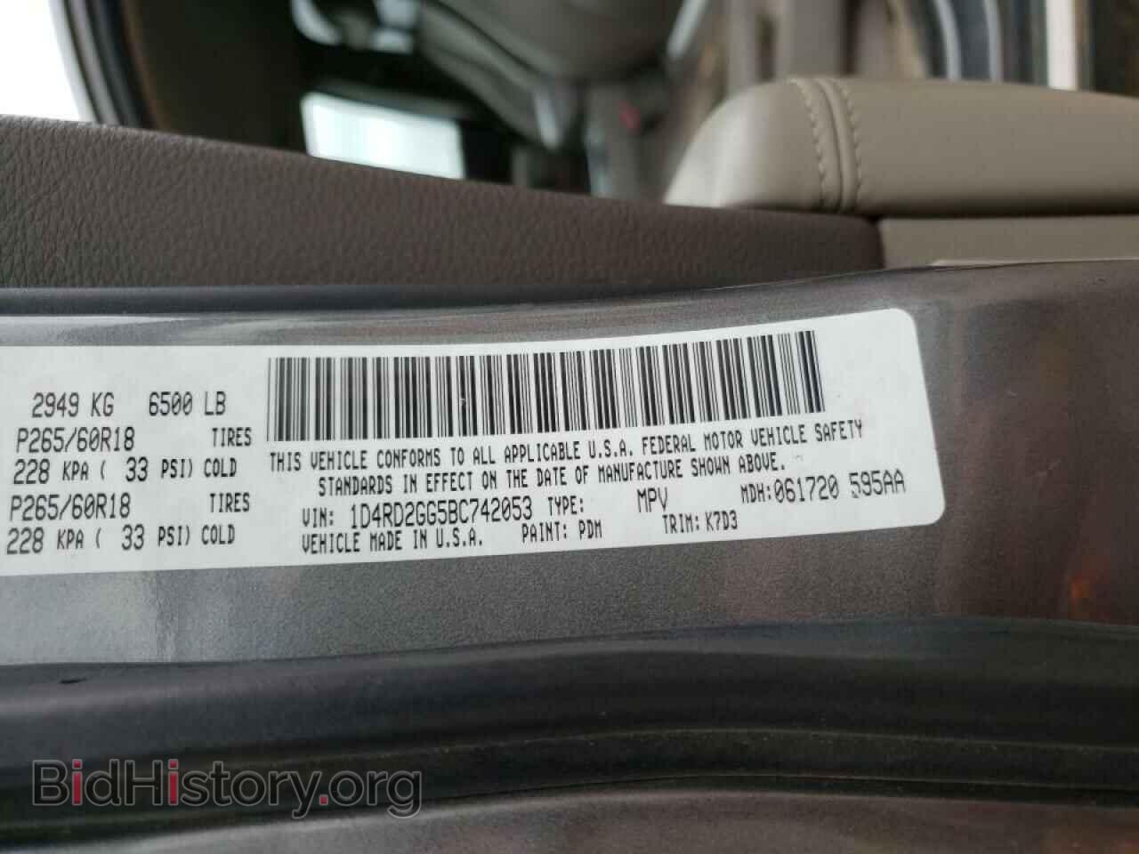 2011 DODGE DURANGO - VIN: 1D4RD2GG5BC742053 - Photo 10