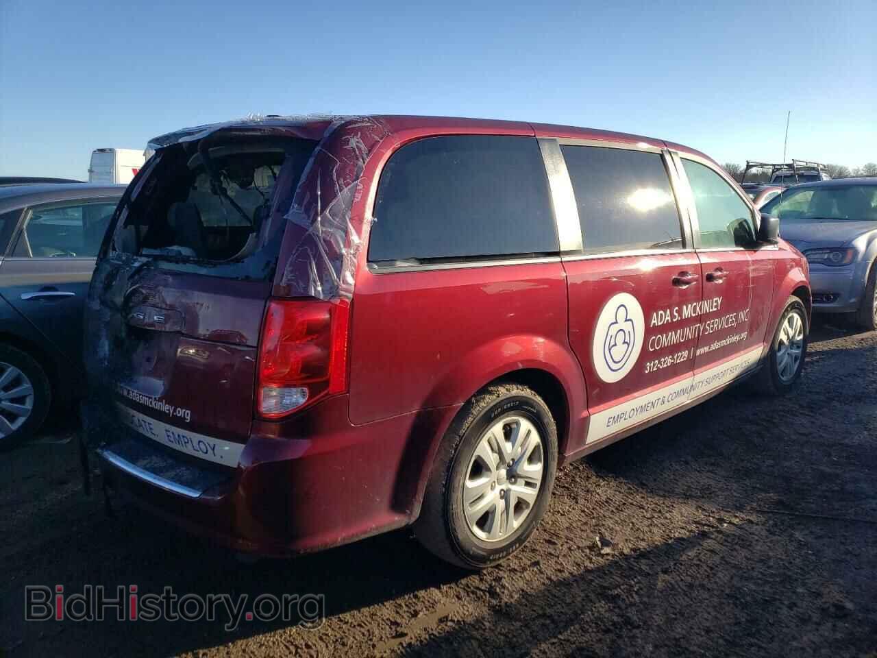 2018 DODGE CARAVAN - VIN: 2C4RDGBG8JR168944 - Фото 3