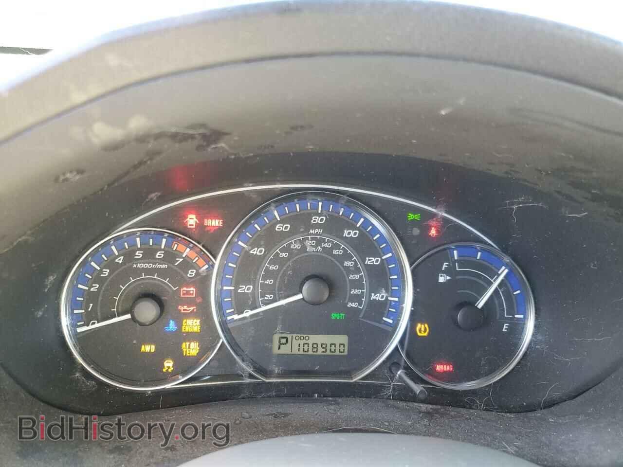 2011 SUBARU FORESTER - VIN: JF2SHBDC9BH742582 - Фото 9