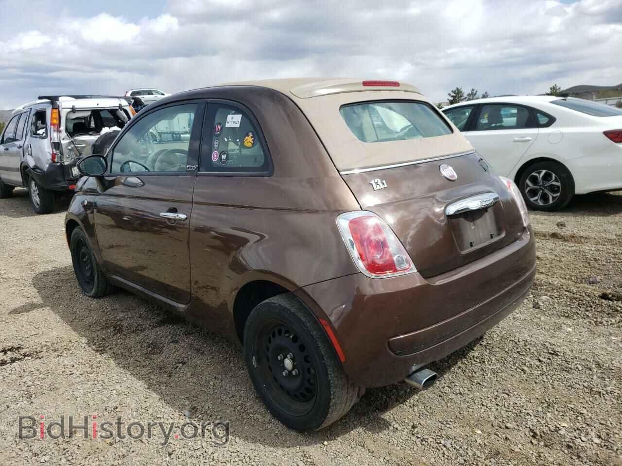 2014 FIAT 500 - VIN: 3C3CFFDR6ET263387 - Фото 3