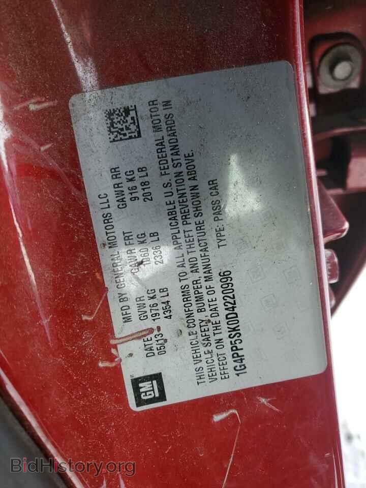 2013 BUICK VERANO - VIN: 1G4PP5SK0D4220996 - Фото 12